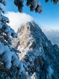 雪落老君山,住進詩意四合院