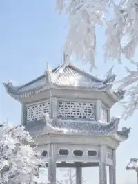 廣東人狂喜!成功在衡山追到初雪(附攻略