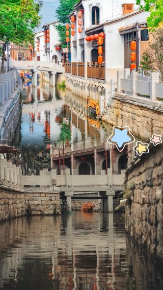 40 minutes from Xiamen! Though not in Jiangnan, it feels like Jiangnan
