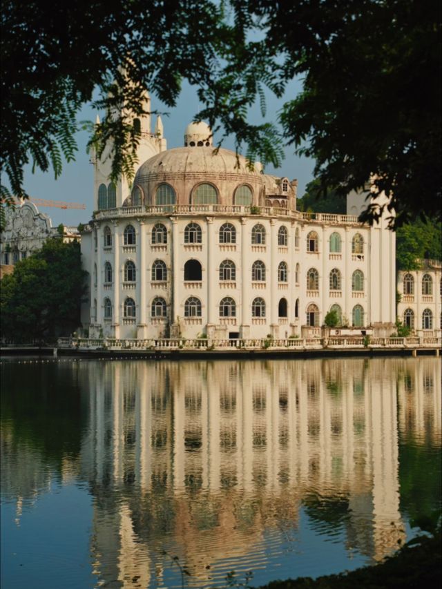流花湖公园
