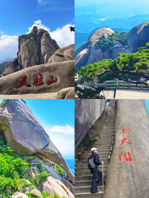 駒ヶ岳と天竜川 I was about to give up on Tianzhu Mountain, but this place is