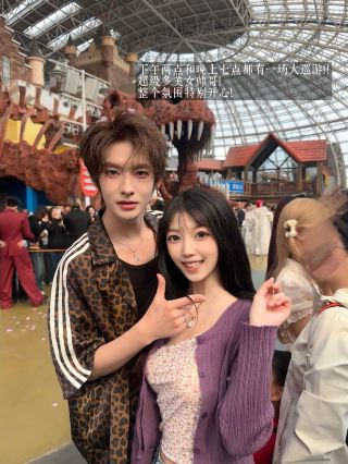 Nankai University junior | Tianjin Happy Valley China-Chic Culture Festival guide is here