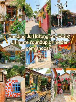 The perfect Baoding vacation: Ju Hutong for food and fun + Zeus Jing Mansion for ultimate relaxation