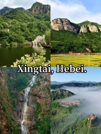 周末逃離城市計劃，河北四城速遞