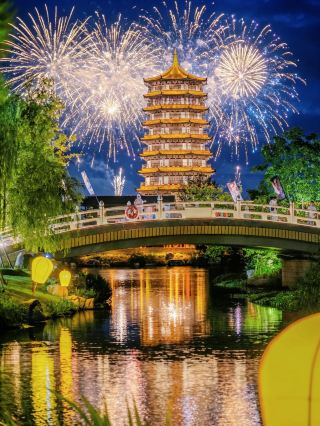 People in Jiangsu really know how to keep a secret!! Hiding such a fun place