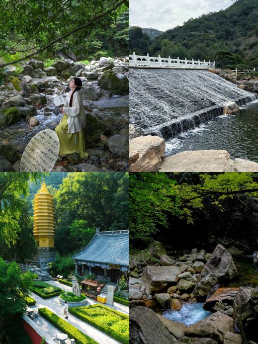 週末逃離北京！4個2h直達神仙城市