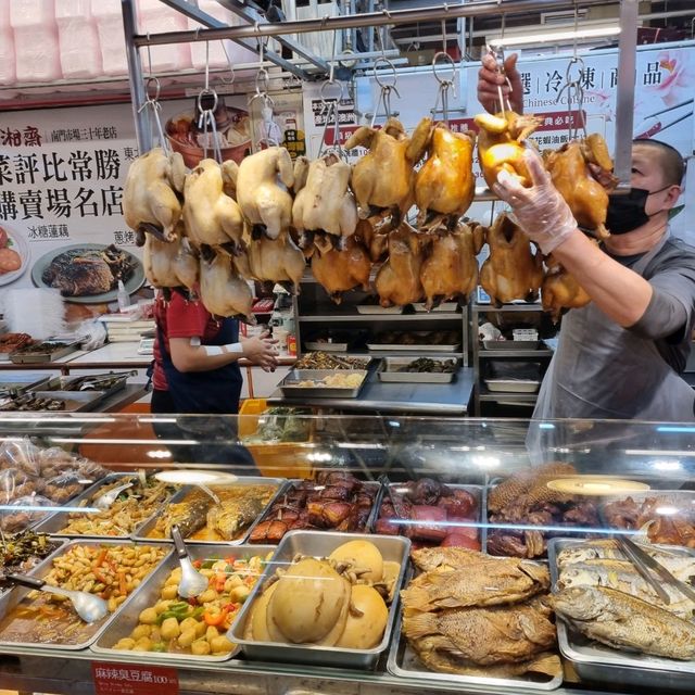 A Traditional Taiwanese Morning Market