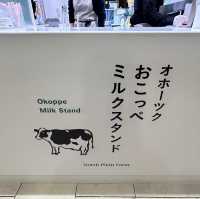 【押上】ソラマチのミルクスタンド