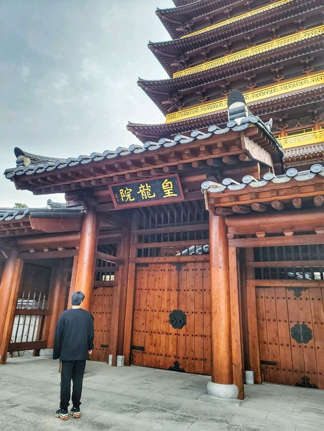 요즘 경주의 랜드마크느낌! 황룡원 중도타워🏯