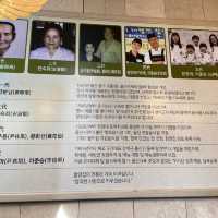 울산 돌잔치 장소로 제격인 한식 맛집 함양집