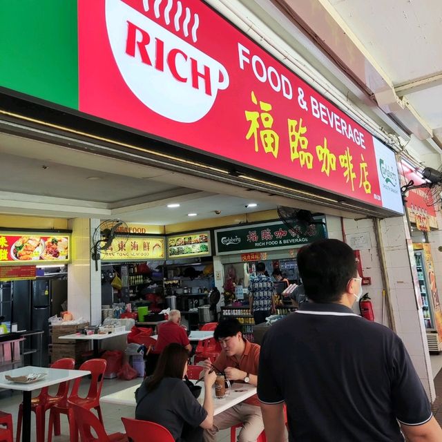 Signature Yi Sheng Char Siew