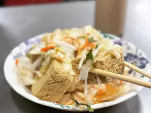Yuli Tofu