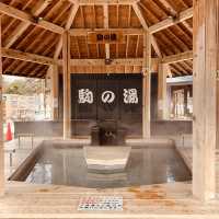 【山形】冬でも雪でもあったまる足湯　“駒の湯”
