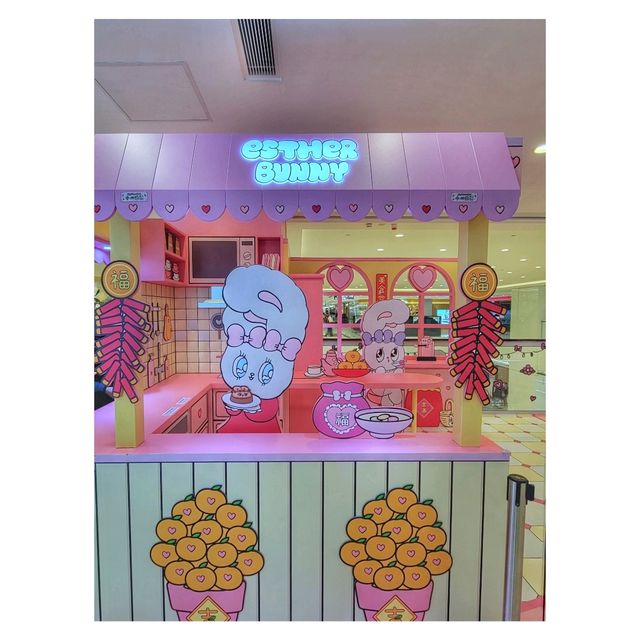 Esther Bunny。尖沙咀海港城LCX