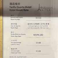 澳門之旅｜浪漫奢華法式風情