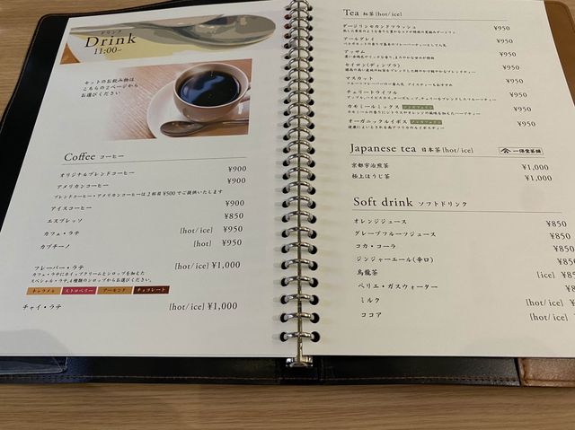 東京・銀座。「カステラ一番、電話は二番、三時のおやつは？」『銀座文明堂 BUNMEIDO CAFE GINZA』