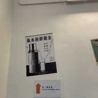 昔日的香港生活（美荷樓）
