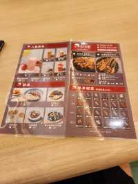 香港少見既川式串串