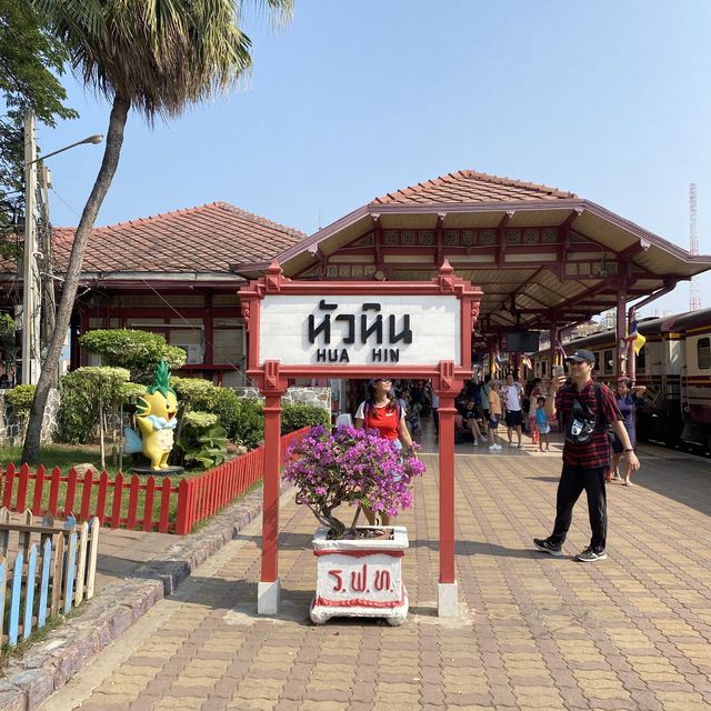 ตลาดลับ (ที่ไม่ลับ) ในหัวหิน