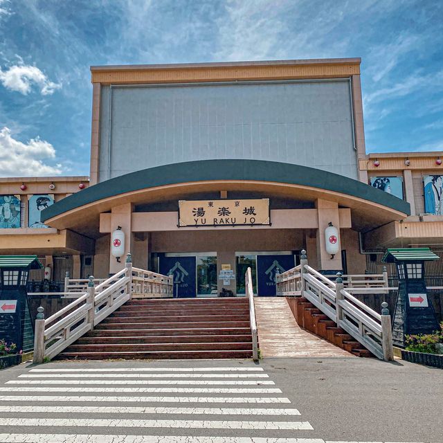 成田観光スポット