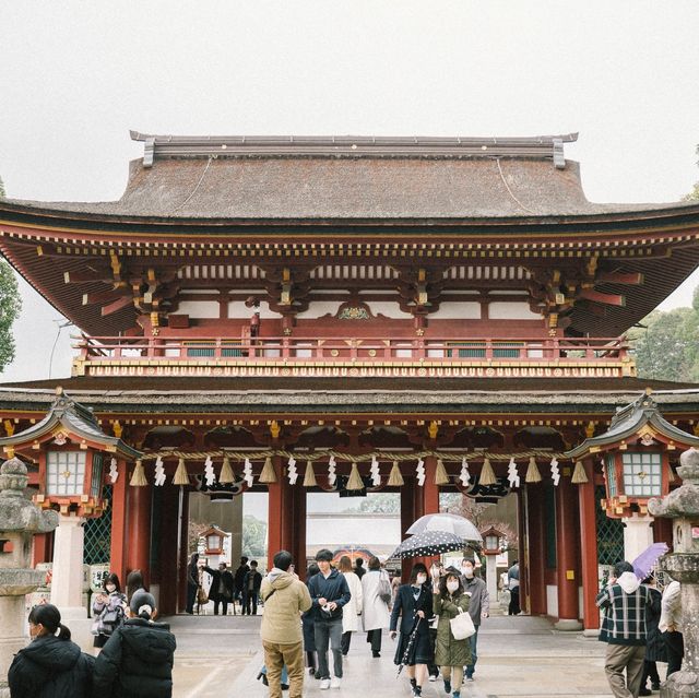ศาลเจ้า Dazaifu Tenmangu