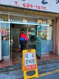 춘향제가 시작되는 남원맛집 여긴 꼭 가야해!!