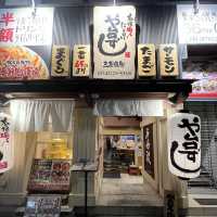 【奈良・三条通商店街】本格職人が握るお寿司がお手頃「寿司居酒屋 や台ずし 三条通町」