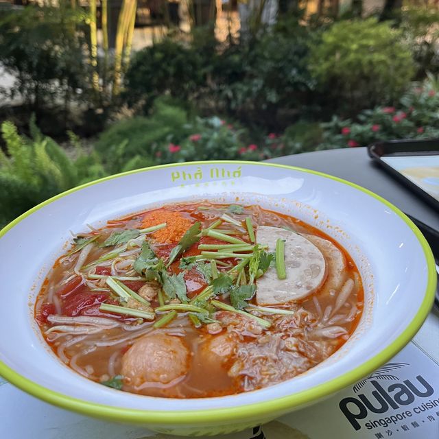 中環睇住林景食越南粉