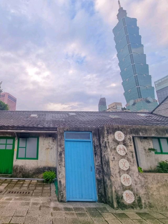 44 South Military Village Building จุดถ่ายรูปตึกไทเป 101