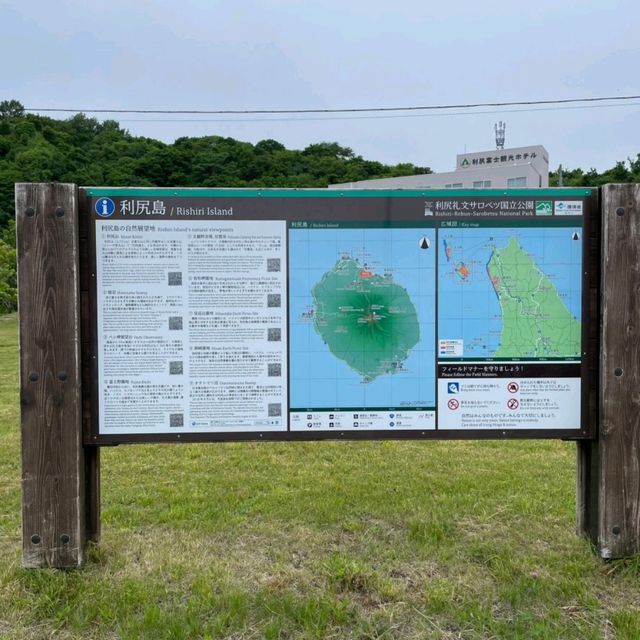 利尻島ペシ岬と歴史文化　徒歩で行ける観光スポット