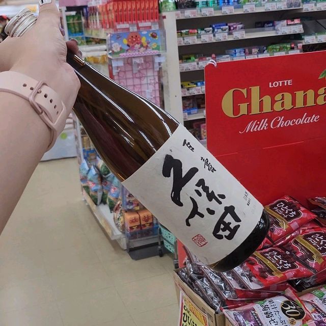 5시간만에 렌트카로 대마도 당일치기여행 뿌시고 왔어요