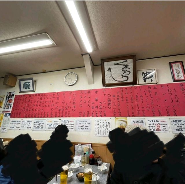 【神奈川県/川崎市】くまごろう
