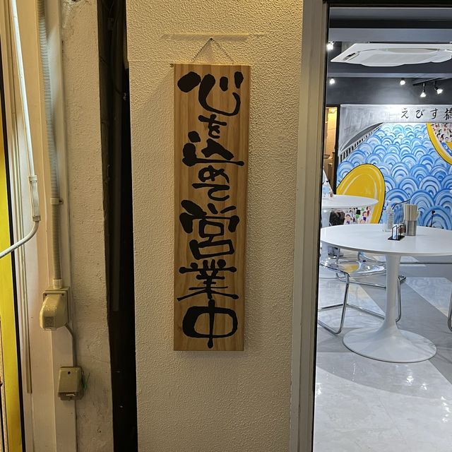 【大阪・道頓堀】8/26オープン！3日で爆誕したラーメン店「道・頓堀太郎」