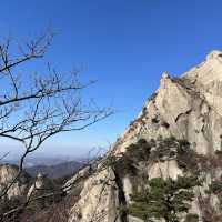 Hiking in Seoul during autumn 