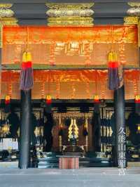 【静岡県/久能山東照宮】絶景の眺めを満喫できる家康ゆかりの神社
