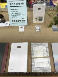 서울 실내데이트📚 코엑스 •서울국제도서전•