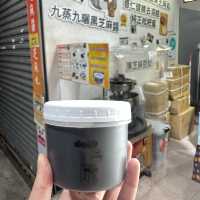 真材實料！即磨九蒸九曬黑芝麻
