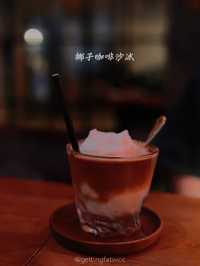 🇲🇴| 澳門-官也街必訪上河內Cafe Hanoi 
