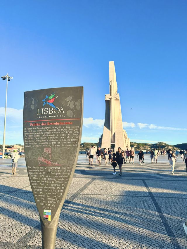 【ポルトガル🇵🇹リスボン】発見のモニュメント