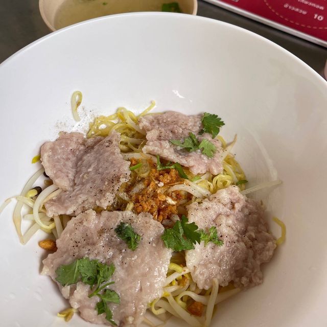 ป้าเยาว์ก๋วยเตี๋ยวหมูลอยน้ำ สาขาพัทลุง 