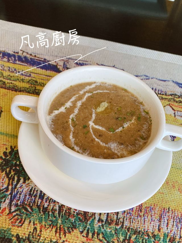 繁囂都市中的一點寧靜☕