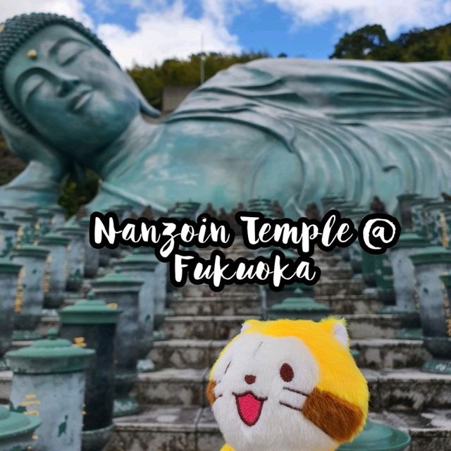 เที่ยววัดพระนอนชื่อดังที่ฟุกูโอกะกัน!