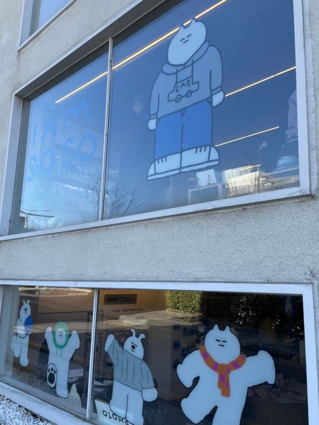 홍대 소품샵 “오브젝트”에 가야 하는 이유