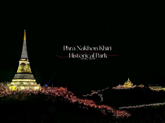 ไปเที่ยวกันมั้ย? งานพระนครคีรี -​ เมืองเพชร 2566