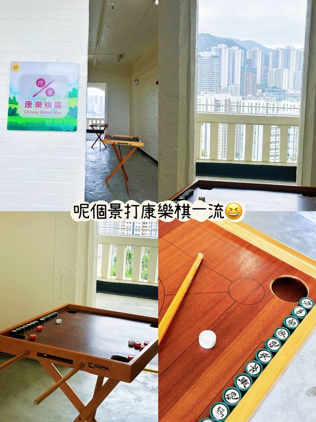 ⭐️鯉魚門度假村～玩樂篇🛝