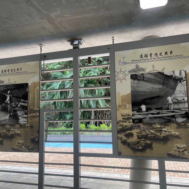 鴨脷洲風之塔公園展覽廊