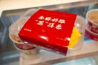 手撕雞專門店