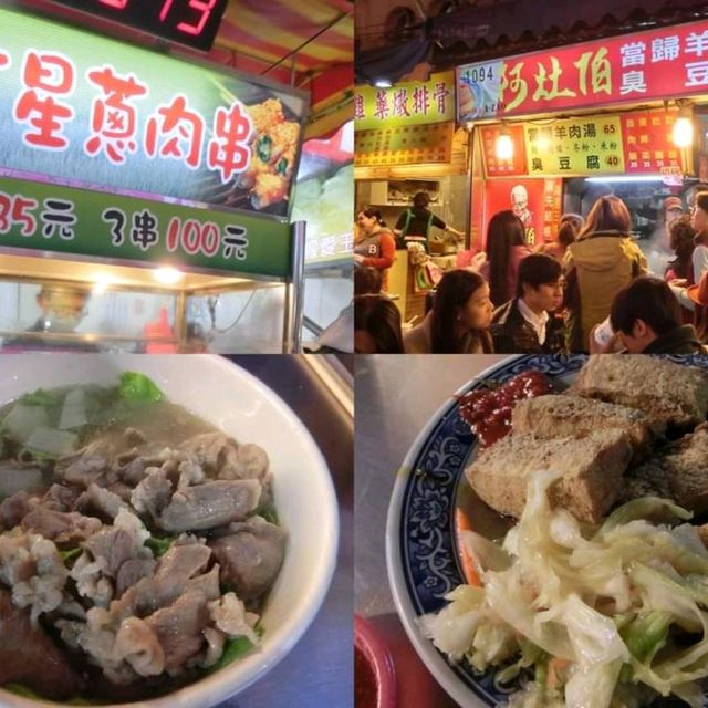 林美石磐步道爬山看瀑布✨️好放鬆💕
