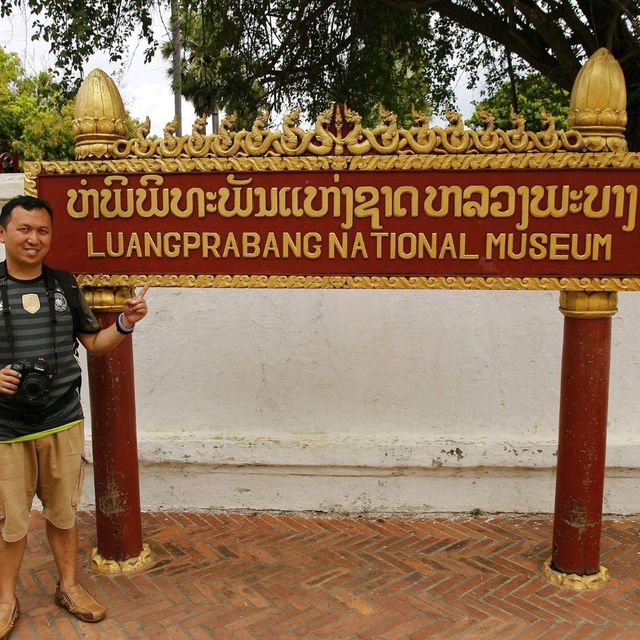 หอพิพิธภัณฑ์แห่งชาติหลวงพระบาง