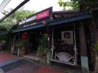 ครัวบ้านนอก อาหารพื้นเมืองสุดอร่อย พังงา